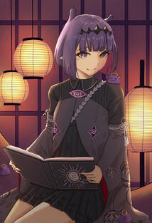 Full Illustration Full Illustration